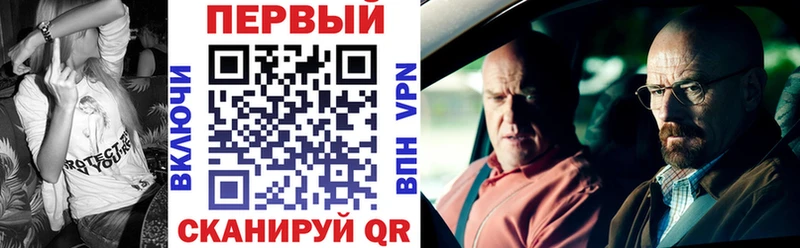 hydra зеркало закладка Коммунар АМФ Розовый