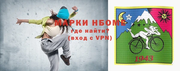кокаин VHQ Магадан