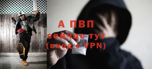 кокс Липки