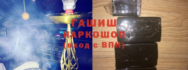 мет Майский