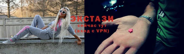 гашиш Иноземцево