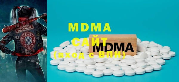 мет Майский