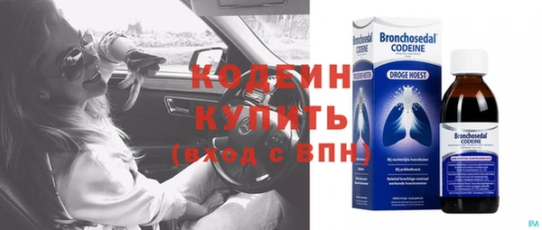 шишки Лихославль