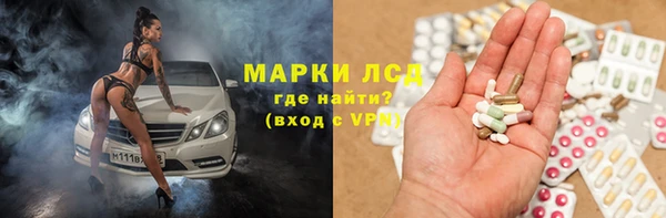 кокс Липки