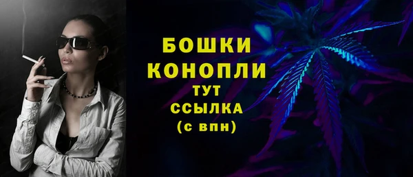 кокс Липки