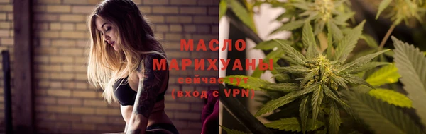 шишки Лиски