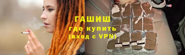 шишки Лихославль