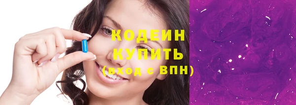 кокс Липки
