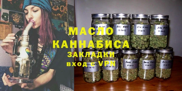 мет Майский