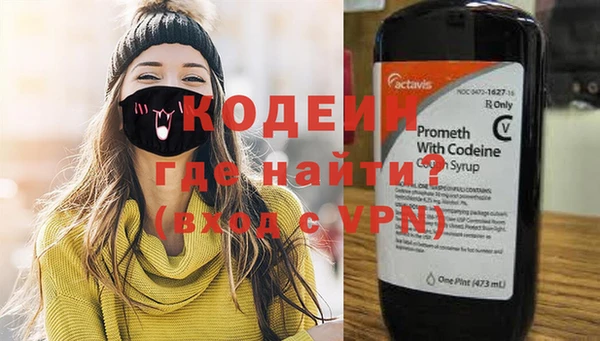 шишки Лихославль
