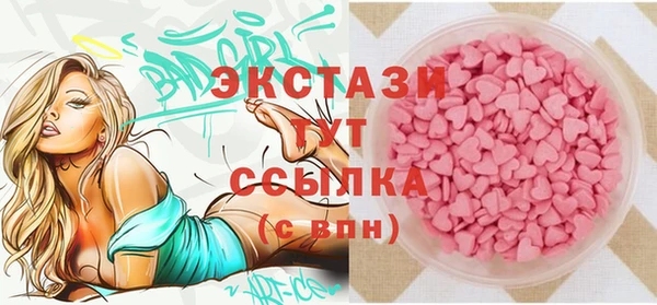 кокаин VHQ Магадан