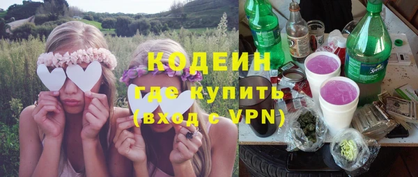 мет Майский