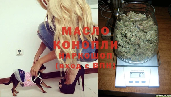 кокаин VHQ Магадан