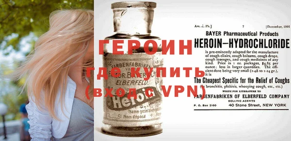кокс Липки