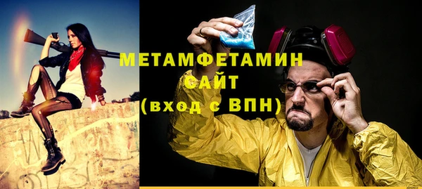 шишки Лиски