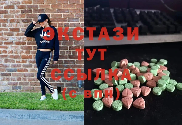 шишки Лихославль