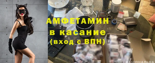 кокаин премиум Лабытнанги