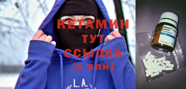 шишки Лихославль