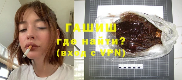 кокаин VHQ Магадан