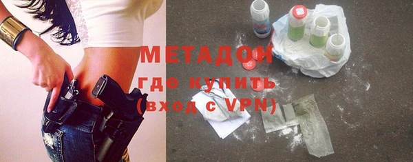 шишки Лихославль