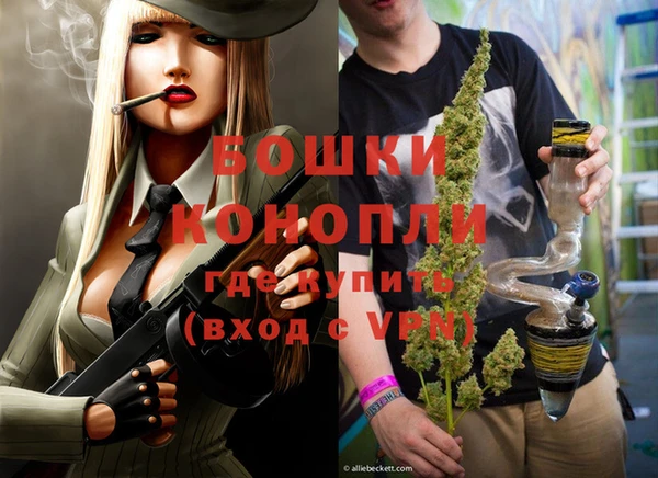мет Майский