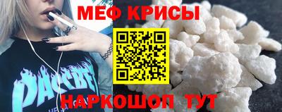 a pvp Ипатово