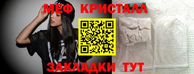каннабис Ирбит