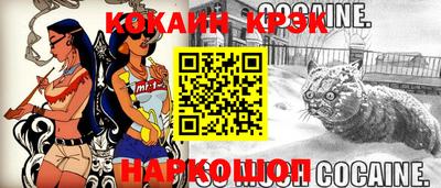 каннабис Ирбит