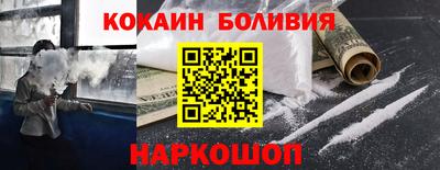 a pvp Ипатово