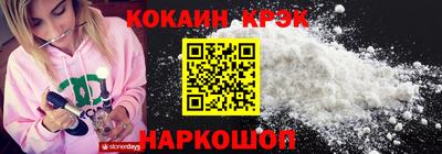 каннабис Ирбит