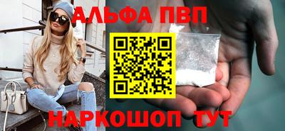 каннабис Ирбит