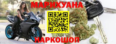 a pvp Ипатово