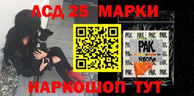 a pvp Ипатово
