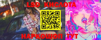 a pvp Ипатово