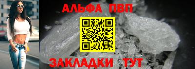 каннабис Ирбит