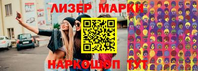каннабис Ирбит