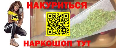 a pvp Ипатово