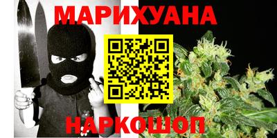 кристаллы Изобильный