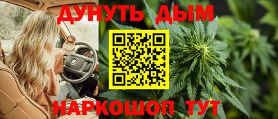 кристаллы Изобильный
