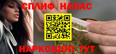 кокаин колумбия Комсомольск-на-Амуре