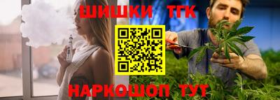 a pvp Ипатово