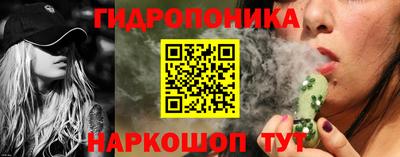 a pvp Ипатово