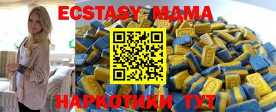 каннабис Ирбит