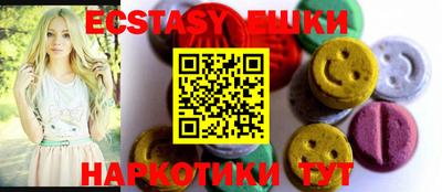 a pvp Ипатово