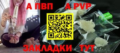 каннабис Ирбит