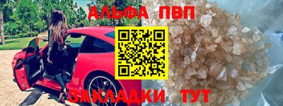 каннабис Ирбит