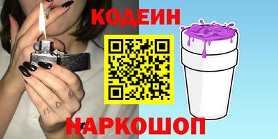 каннабис Ирбит