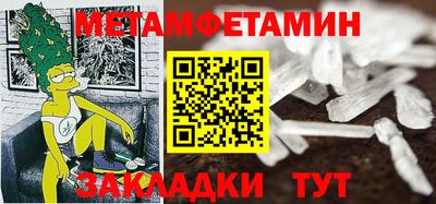 a pvp Ипатово