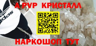 каннабис Ирбит