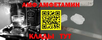 кристаллы Изобильный